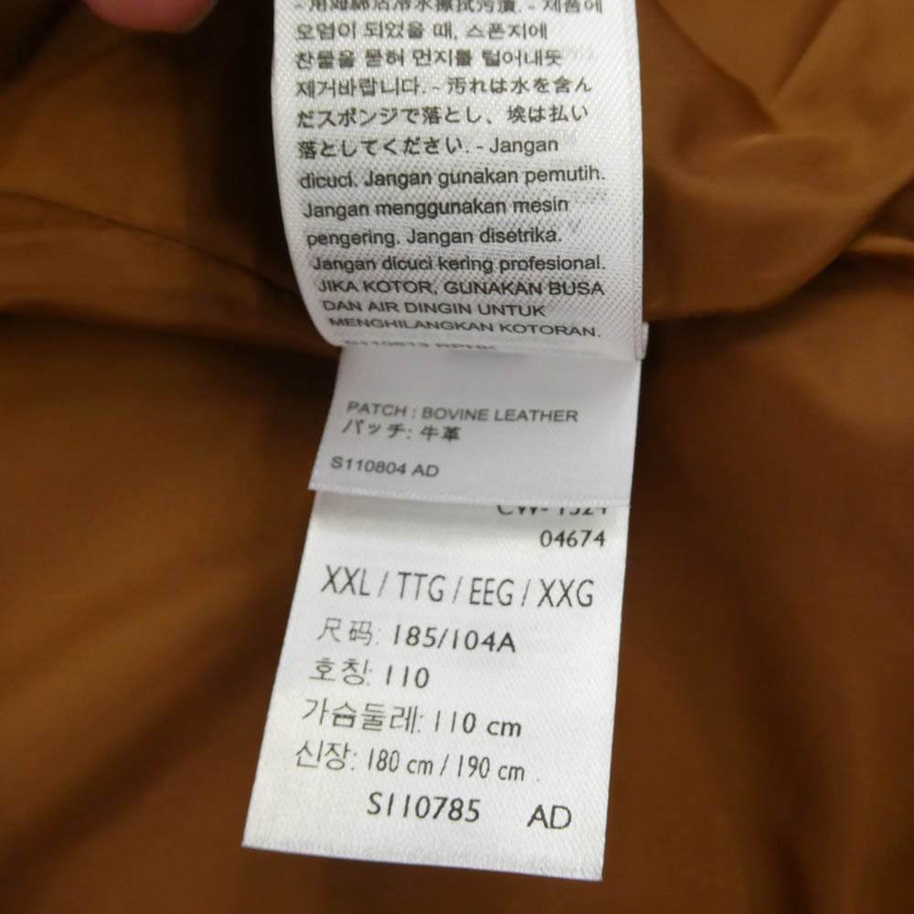 Levi's リーバイス 25SS PREMIUM プレミアム 別注 TYPE III スエード トラッカー ジャケット ブラウン系 XXL【中古】