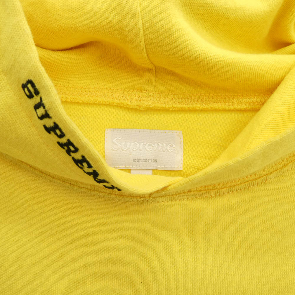 Supreme シュプリーム 白タグ オールド プルオーバー パーカー フーディー イエロー系 S【中古】