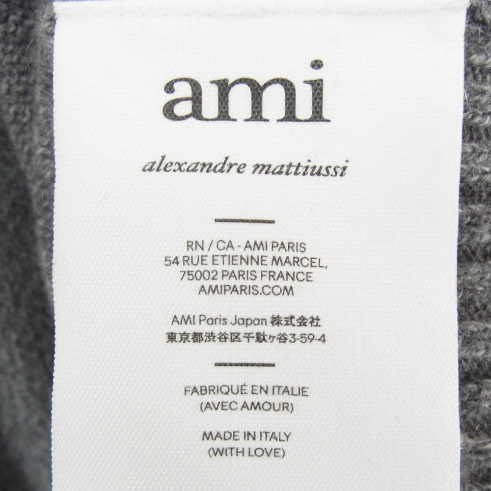 AMI PARIS アミパリス HKC127.005 DE COEUR ウール カシミア カシミヤ Vネック カーディガン グレー系 L【中古】