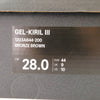 asics アシックス 1203A644-200 Kiko Kostadinov キココスタディノフ Gel-Kiril 3 ゲルキリル3 ローカット スニーカー ブラウン系 28cm【中古】