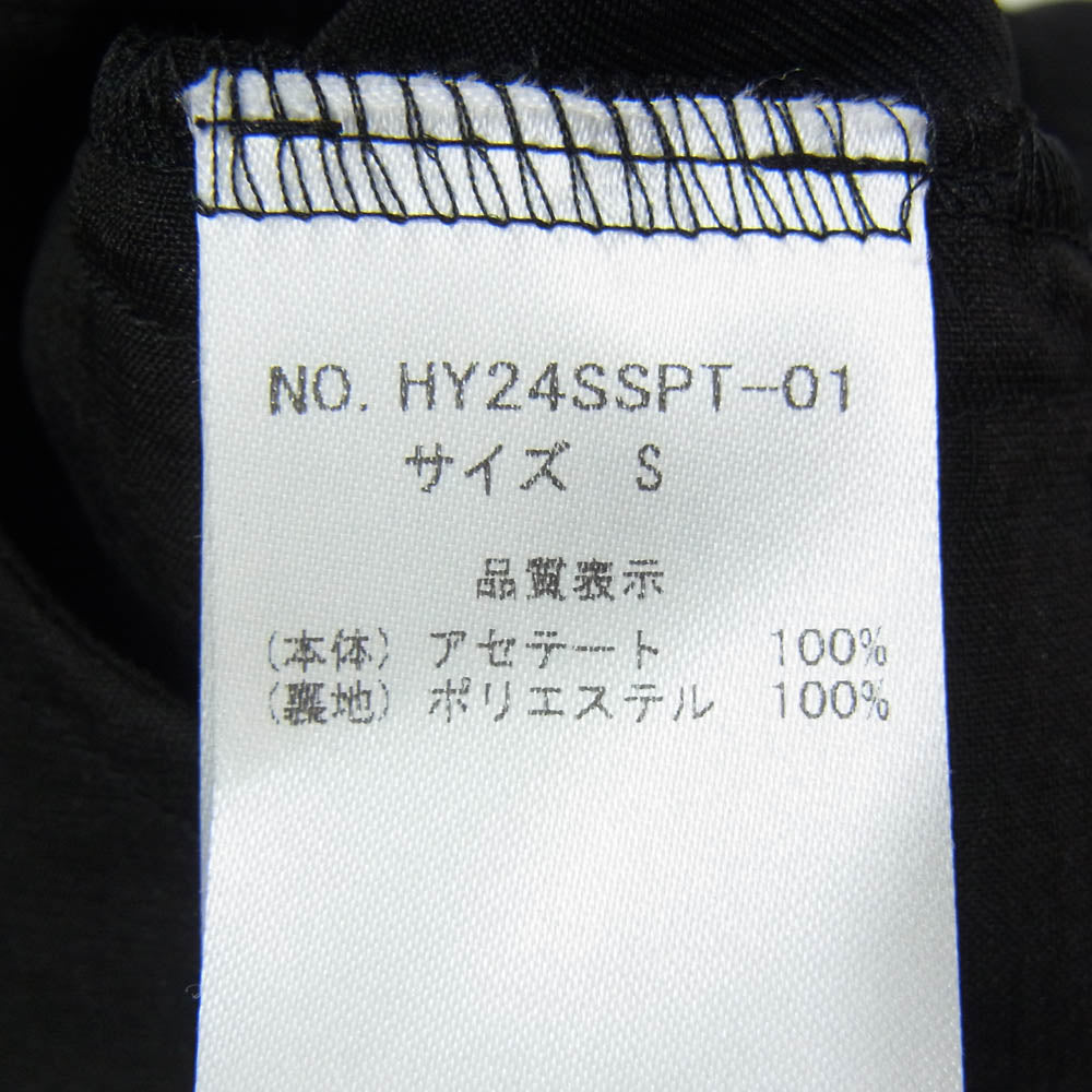ヘヨン ボトムス 無地 トリアセテート ワイド スラックス ブラック系 S【中古】