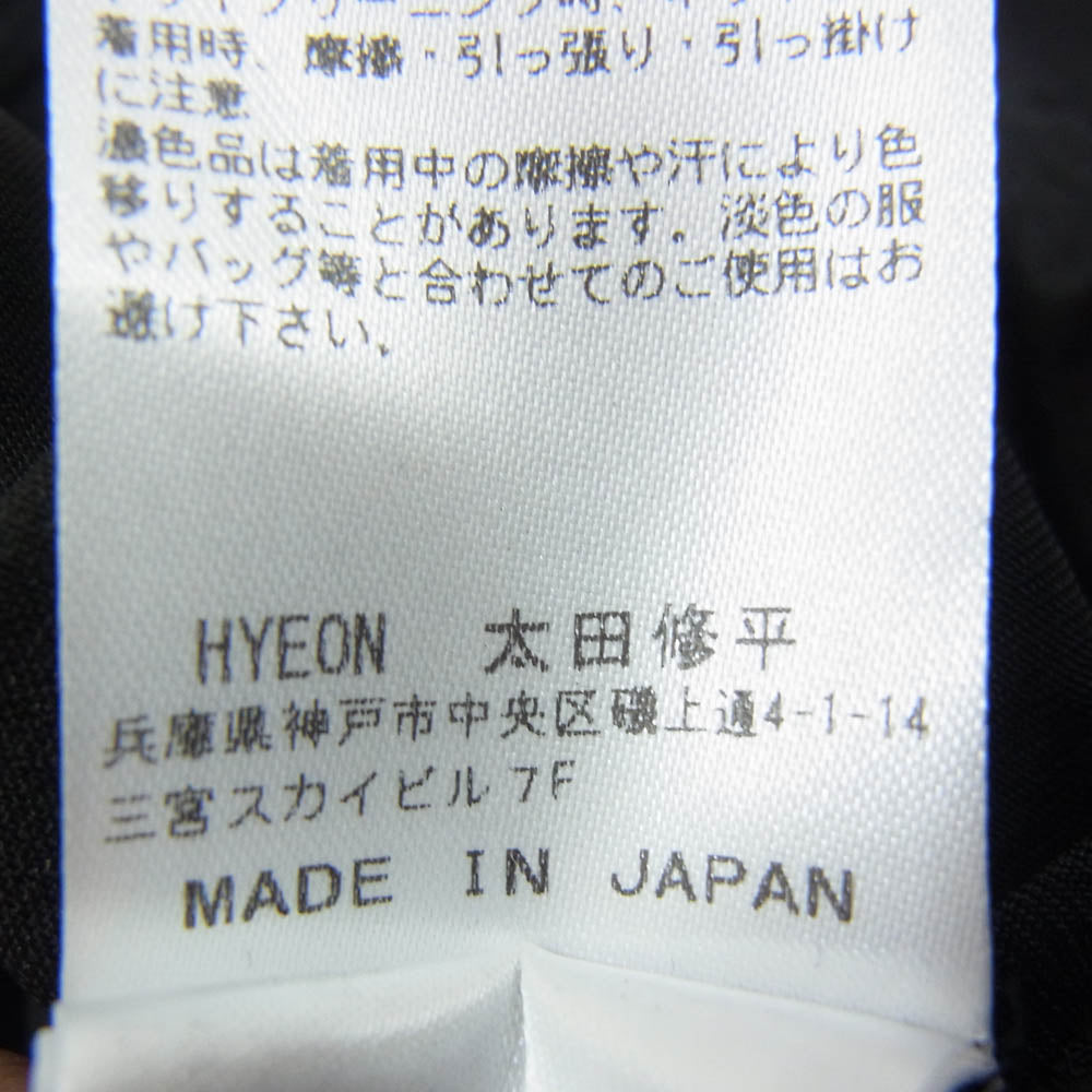 ヘヨン ボトムス 無地 トリアセテート ワイド スラックス ブラック系 S【中古】