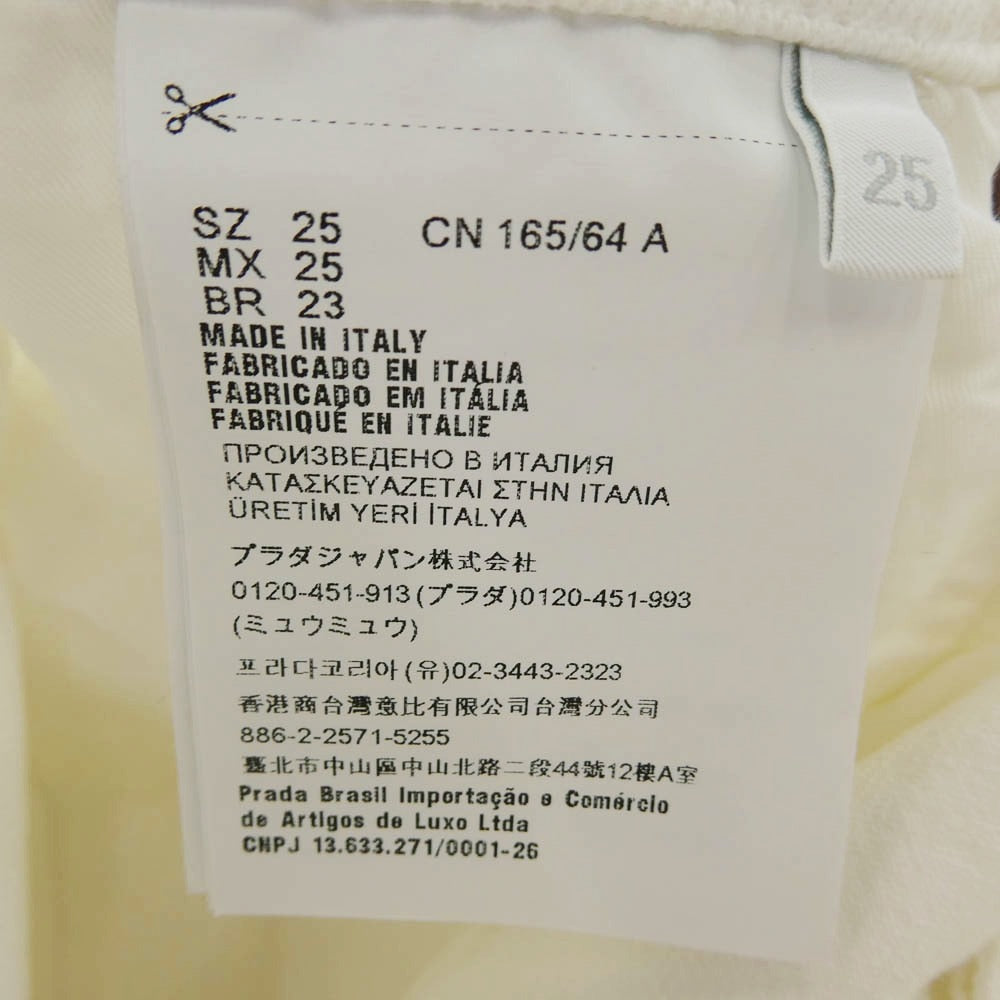 PRADA プラダ GFP497 S231 12PA 三角ロゴプレート付き ホワイトデニムパンツ ホワイト系 25【中古】