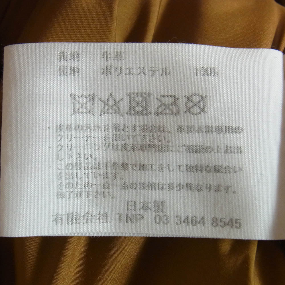 nonnative ノンネイティブ 17SS NN-J3118 COACH JACKET COW SUEDE カウ スエード コーチ ジャケット ブラウン系 2【中古】