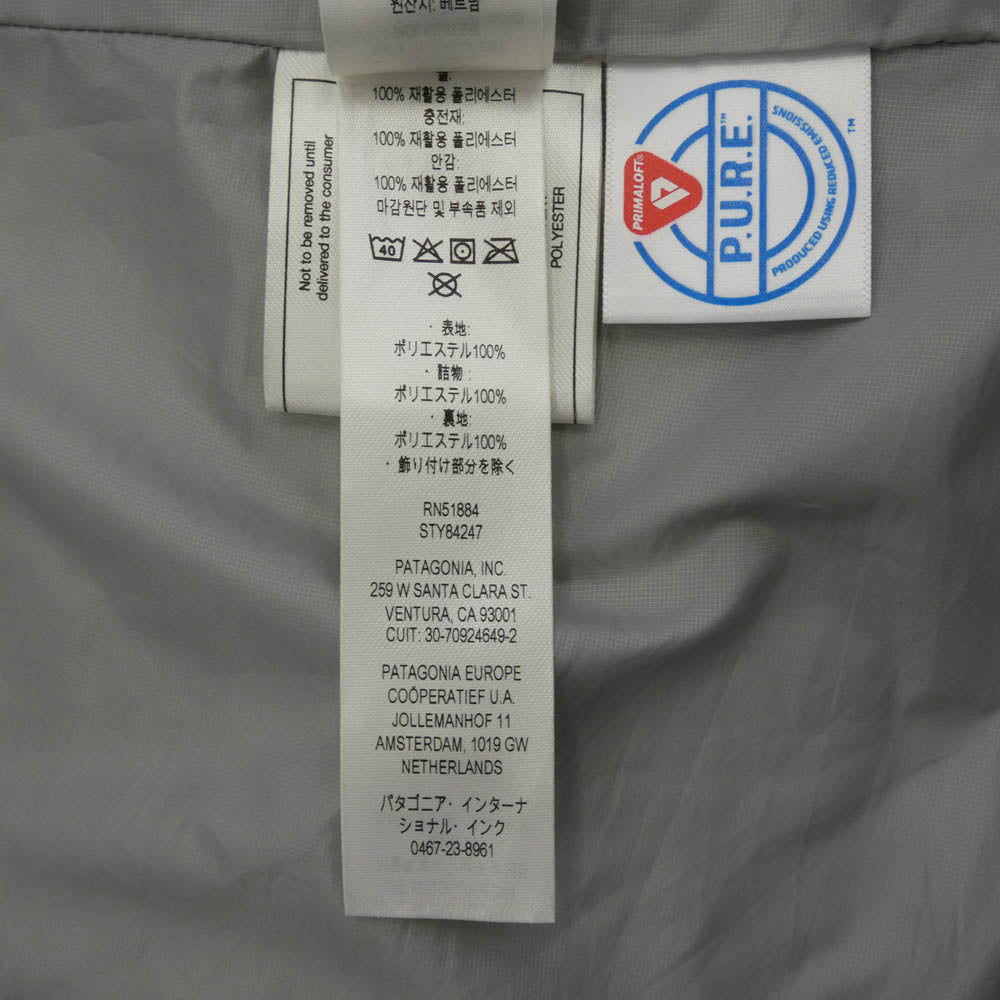 patagonia パタゴニア 22AW 84247 22年製 Nano Puff Vest ウィメンズ ナノ パフ ベスト 中綿ベスト グレー系 M【中古】