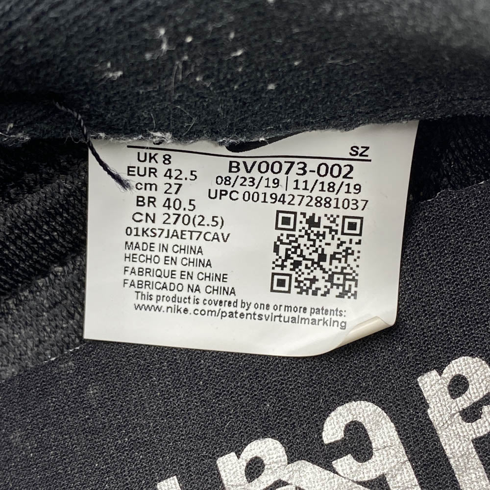 NIKE ナイキ BV0073-002 × sacai LDV Waffle Triple Black サカイ LDV ワッフル トリプルブラック スニーカー ブラック系 モスグリーン系 27cm【中古】