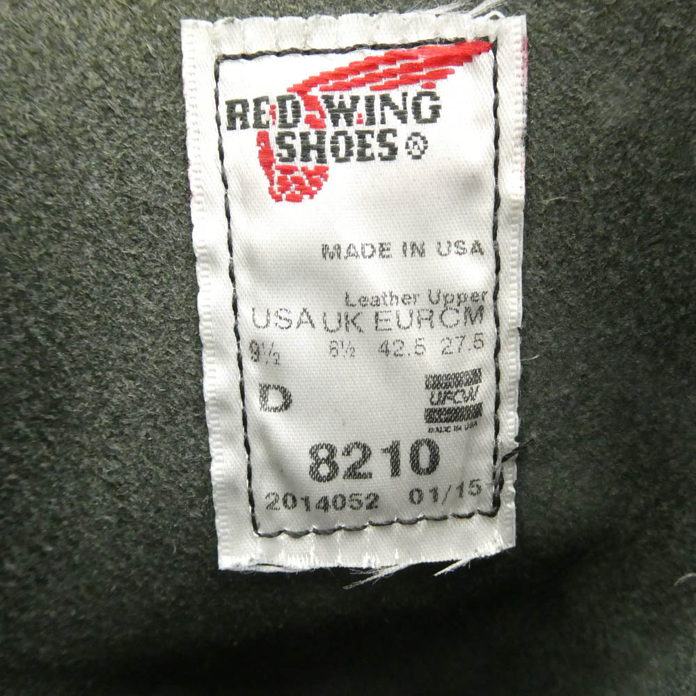 RED WING レッドウィング 8210 RED WING LOGGER BOOTS ロガー ブーツ Vibram ビブラムソール USA製 ブーツ ブラック系 9.5D【美品】【中古】