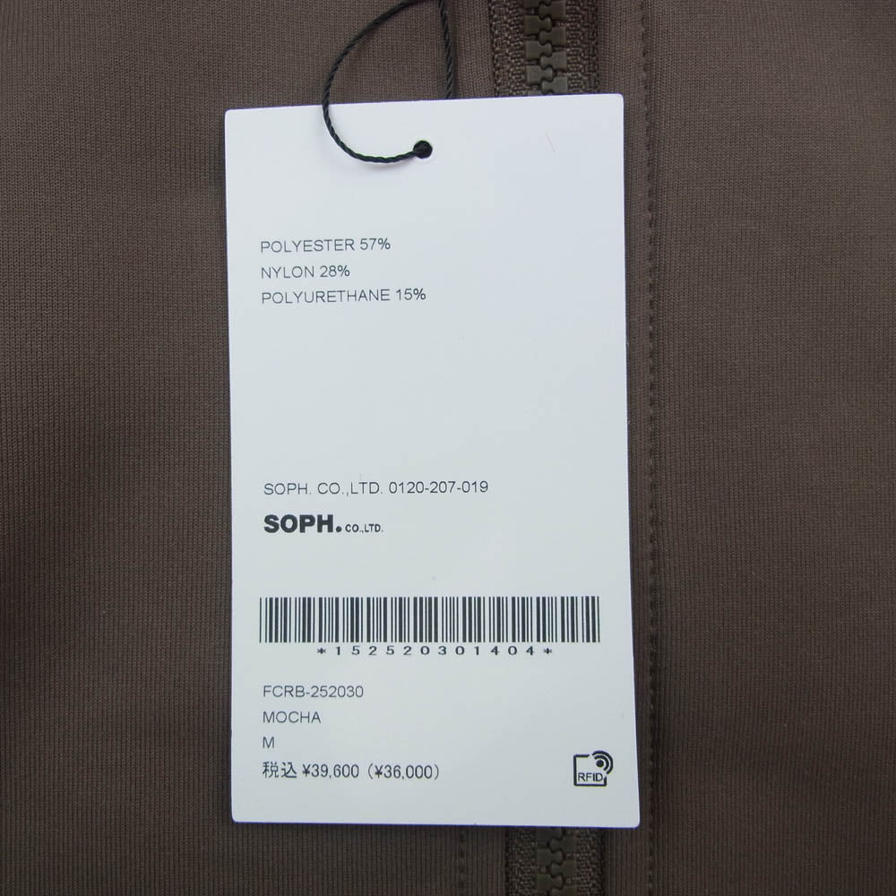 F.C.R.B. エフシーアールビー FCRB-252030 STRETCH FLEECE GAITER HOODIE ストレッチ フリース フーディー パーカー モカ M【新古品】【未使用】【中古】