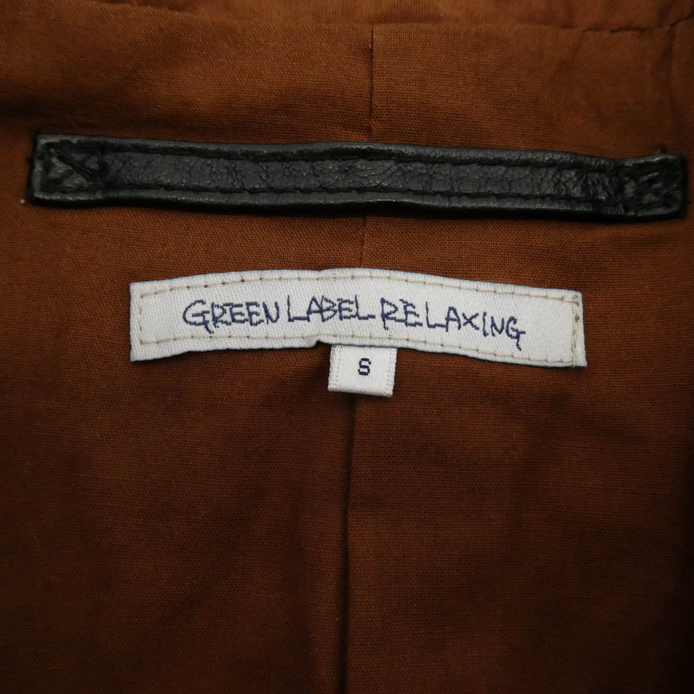 UNITED ARROWS ユナイテッドアローズ GREEN LABEL RELAXING ラムレザー A-2タイプ レザー ジャケット ブラック系 S【中古】