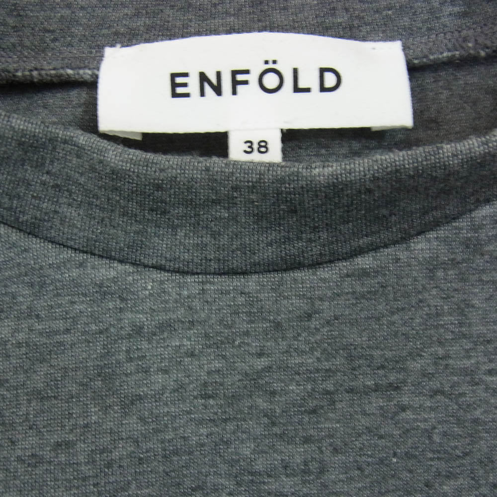 ENFOLD エンフォルド 25AW 300IA280-2871 SWELL HEM PULLOVER プルオーバー クロップド スウェット トレーナー グレー系 38【極上美品】【中古】