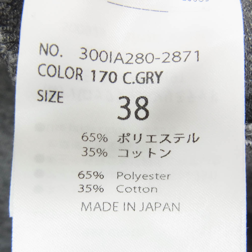 ENFOLD エンフォルド 25AW 300IA280-2871 SWELL HEM PULLOVER プルオーバー クロップド スウェット トレーナー グレー系 38【極上美品】【中古】