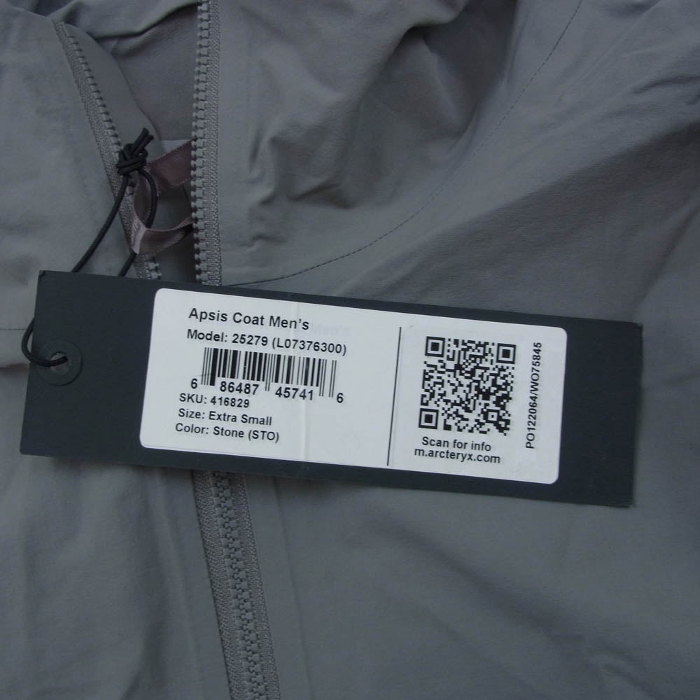 ARC'TERYX アークテリクス 25279 VEILANCE ヴェイランス Apsis Coat コート ジャケット グレー系 Stone Extsa Small【極上美品】【中古】