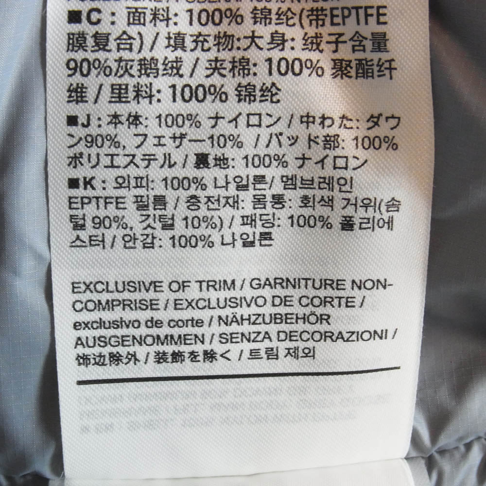 ARC'TERYX アークテリクス 29652 Patera Parka パテラパーカ ダウン ジャケット Lucent L【新古品】【未使用】【中古】