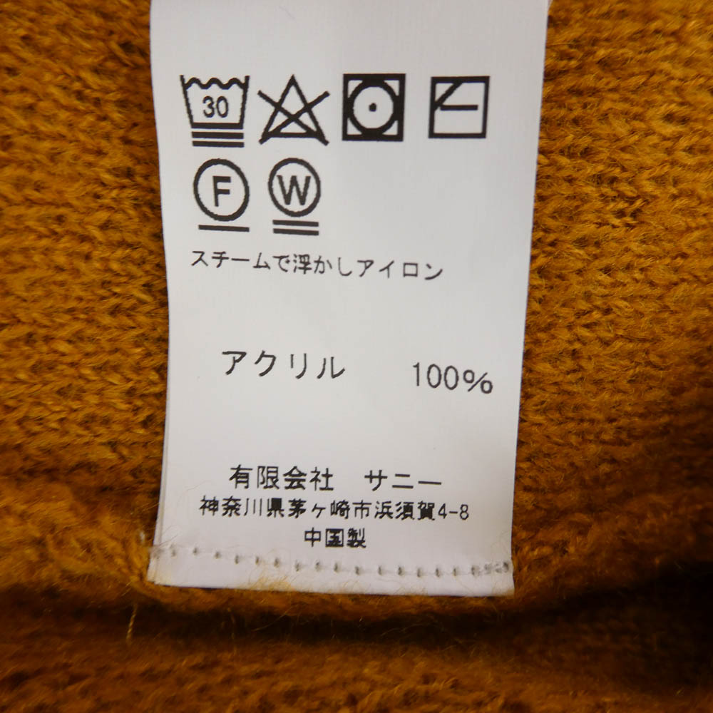 TOWNCRAFT タウンクラフト Penneys ペニーズ ニット カーディガン マスタード イエロー系 38-40【中古】