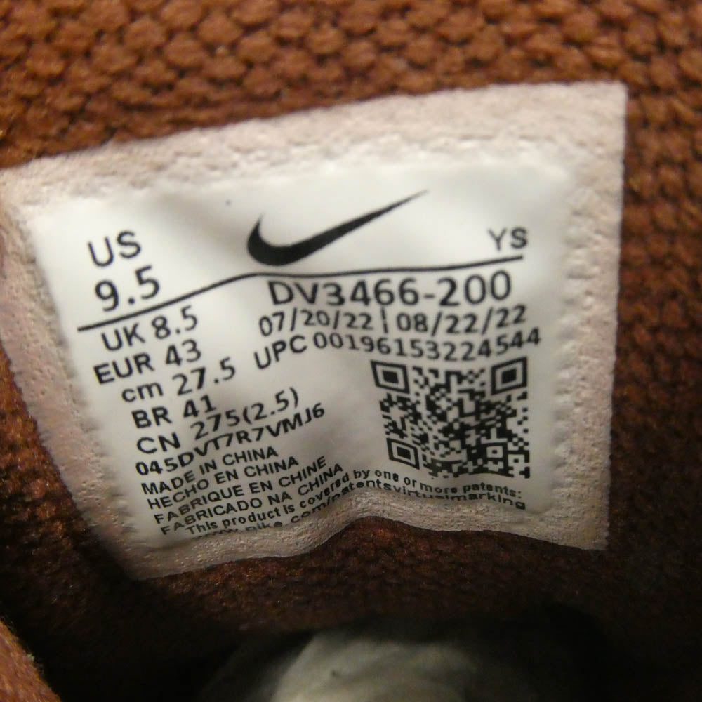 NIKE ナイキ DV3466-200 AIR MORE UPTEMPO '96 Dark Pony and Soft Pink エア モアアップテンポ ダークポニー アンド ソフトピンク スニーカー ブラウン系 27.5cm【新古品】【未使用】【中古】