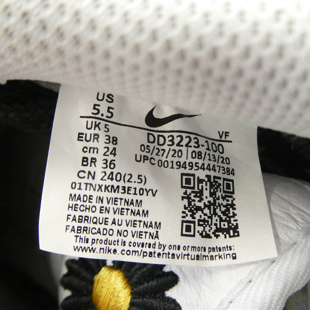 NIKE ナイキ DD3223-100 PEACEMINUSONE Air Force 1 【フェイクバスターズ鑑定済】 ピースマイナスワン エアフォース パラノイズ スニーカー ホワイト ホワイト系 24cm【新古品】【未使用】【中古】