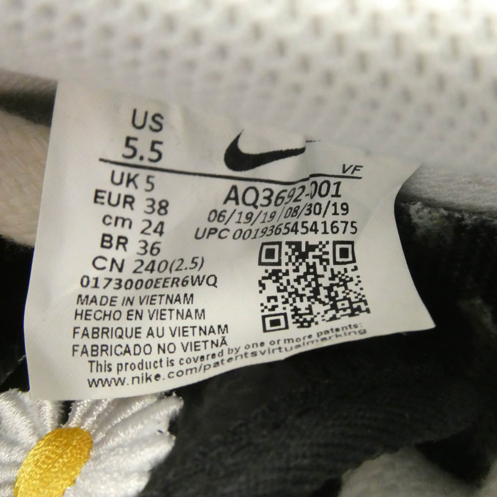 NIKE ナイキ AQ3692-001 PEACEMINUSONE Air Force 1 【フェイクバスターズ鑑定済】 ピースマイナスワン エアフォース パラノイズ スニーカー ブラック ブラック系 24cm【新古品】【未使用】【中古】