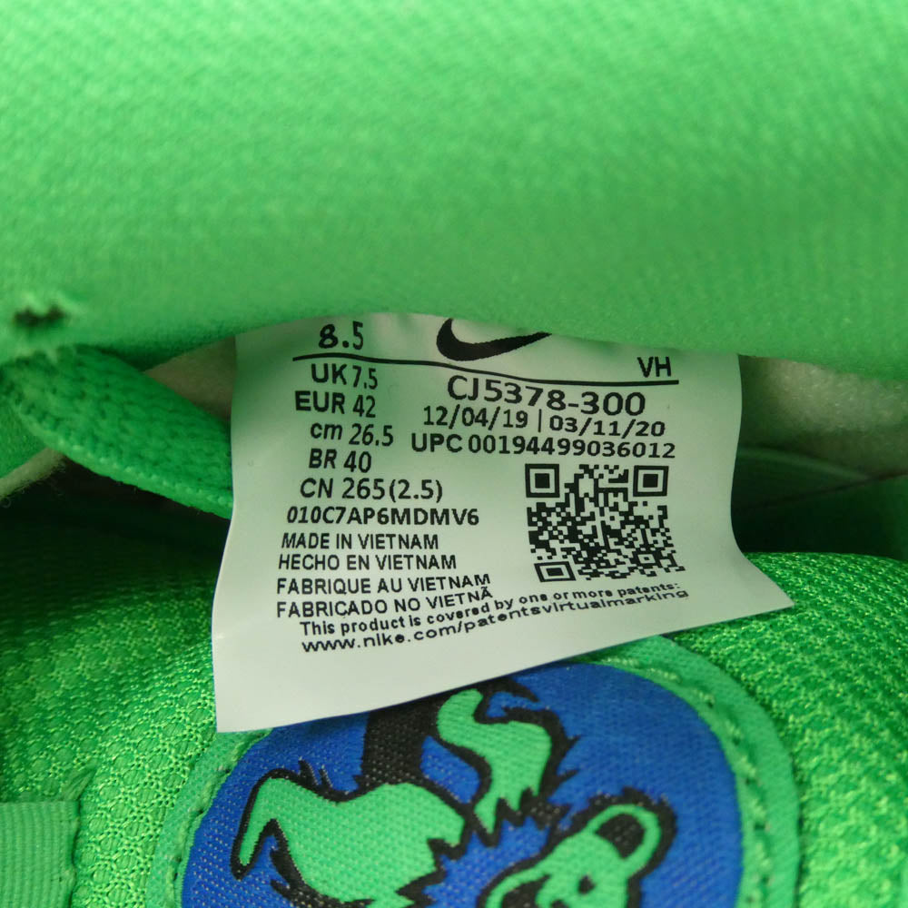 NIKE ナイキ CJ5378-300 Grateful Dead × Nike SB Dunk Low 【フェイクバスターズ鑑定済】 グレイトフルデッドベアーズ ダンク "Green Bear" グリーンベア スニーカー グリーン系 26.5cm【新古品】【未使用】【中古】