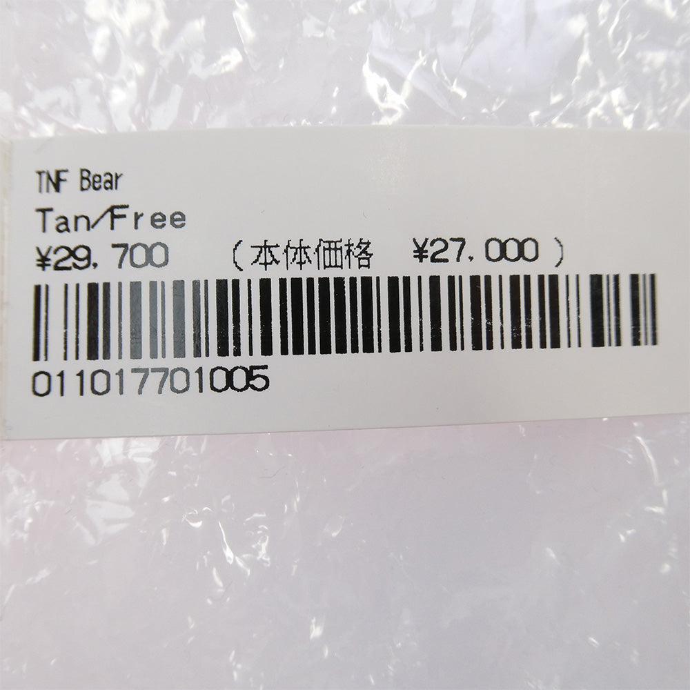 Supreme シュプリーム The North Face Bear Tan ノースフェイス テディベア ぬいぐるみ ブラウン系 パープル系【新古品】【未使用】【中古】