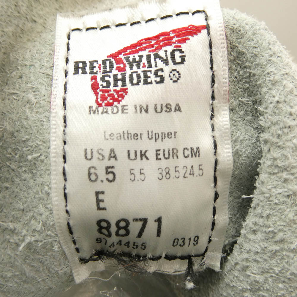 RED WING レッドウィング 8871 6inch Classic Moc 6インチ モックトゥブーツ ホワイト レザー ホワイト系 24.5cm【中古】