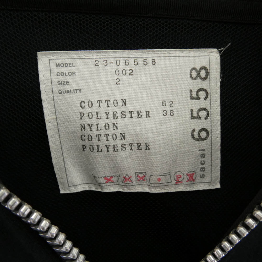 Sacai サカイ 23-06558 ビスチェ ドッキング スポンジ スウェット パーカー ブラック系 2【中古】