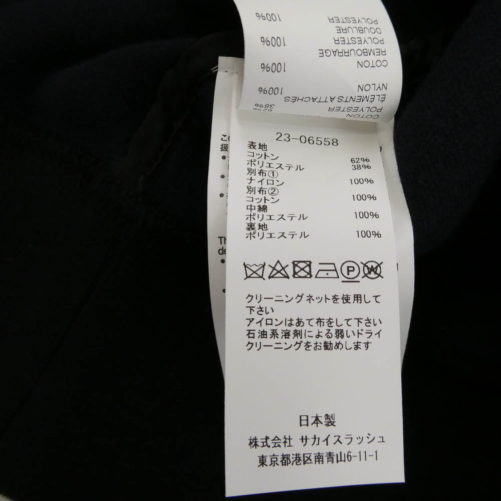 Sacai サカイ 23-06558 ビスチェ ドッキング スポンジ スウェット パーカー ブラック系 2【中古】