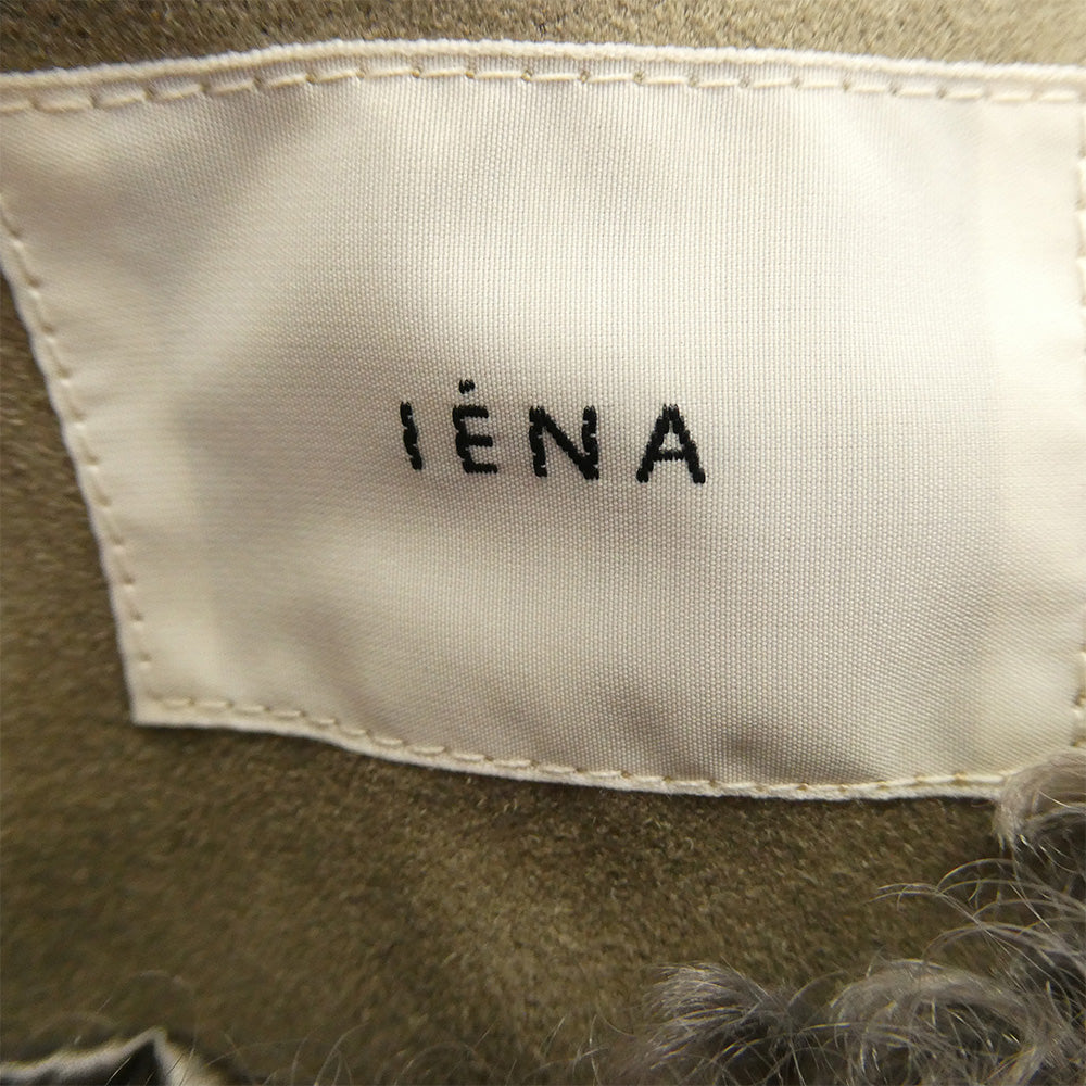 IENA イエナ ボア フリース ジャケット ファー ブルゾン チャコール系 36【極上美品】【中古】