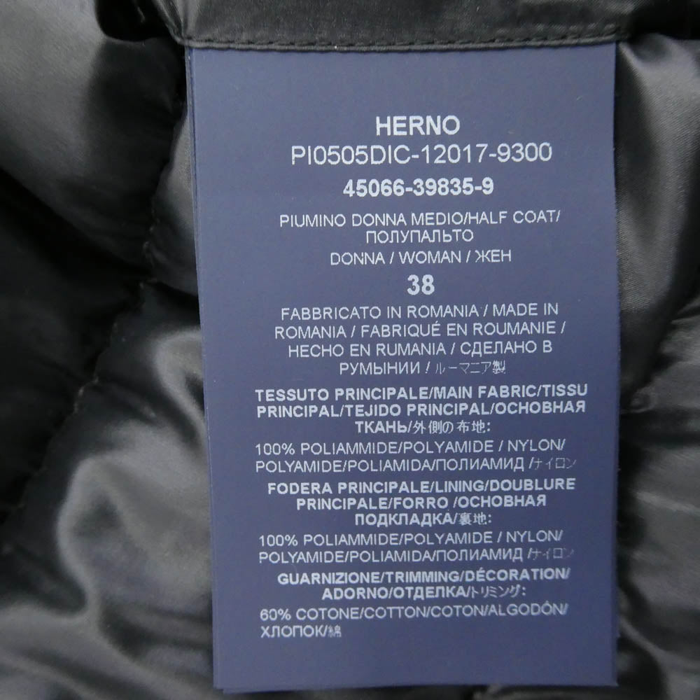 Herno ヘルノ PI0505DIC-12017-9300 AMELIA アメリア ICONICO イコニコ ダウン コート ブラック系 38【中古】