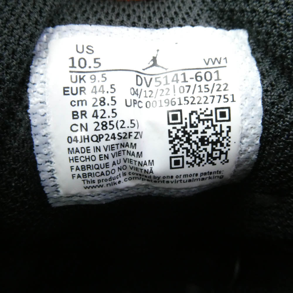 NIKE ナイキ DV5141-601 Jordan Nu Retro 1 Low Chicago ジョーダン ニューレトロ ロー シカゴ スニーカー マルチカラー系 28.5cm【美品】【中古】