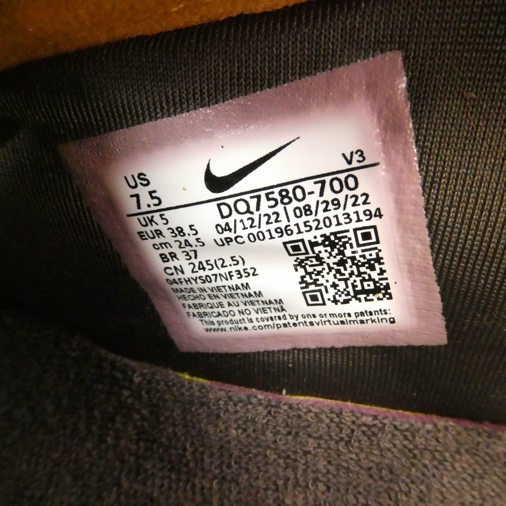 NIKE ナイキ DQ7580-700 Women's Air Force 1 Low 07 Wheat and Dark Mocha AF1 ウィメンズ エアフォース ロー スニーカー ベージュ系 24.5cm【新古品】【未使用】【中古】