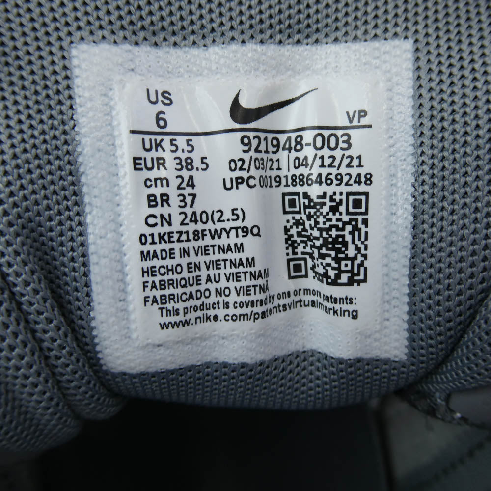 NIKE ナイキ 921948-003 Air More Uptempo 96 Cool Grey White Midnight Navy エアモアアップテンポ スニーカー ダークグレー系 24cm【新古品】【未使用】【中古】