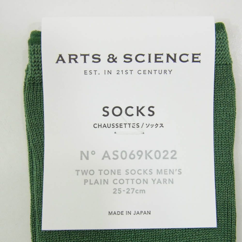 アーツ＆サイエンス ロングソックス 4足セット 靴下 25-27cm【新古品】【未使用】【中古】
