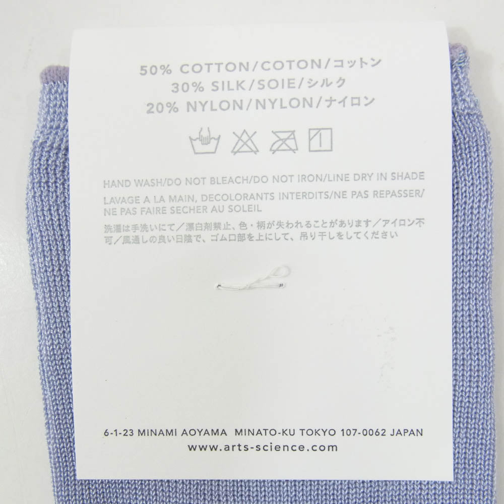 アーツ＆サイエンス ロングソックス 4足セット 靴下 25-27cm【新古品】【未使用】【中古】