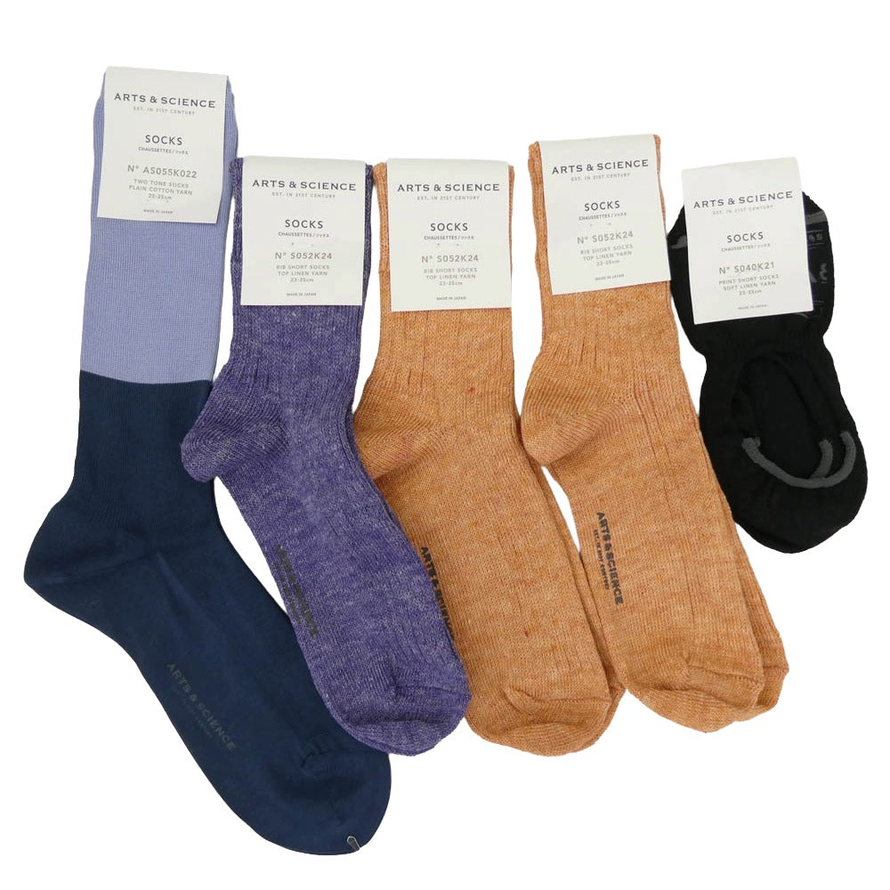 アーツ＆サイエンス ロングソックス ショートソックス 5足セット 靴下 マルチカラー系 23-25cm【新古品】【未使用】【中古】
