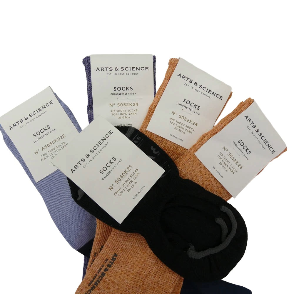 アーツ＆サイエンス ロングソックス ショートソックス 5足セット 靴下 マルチカラー系 23-25cm【新古品】【未使用】【中古】