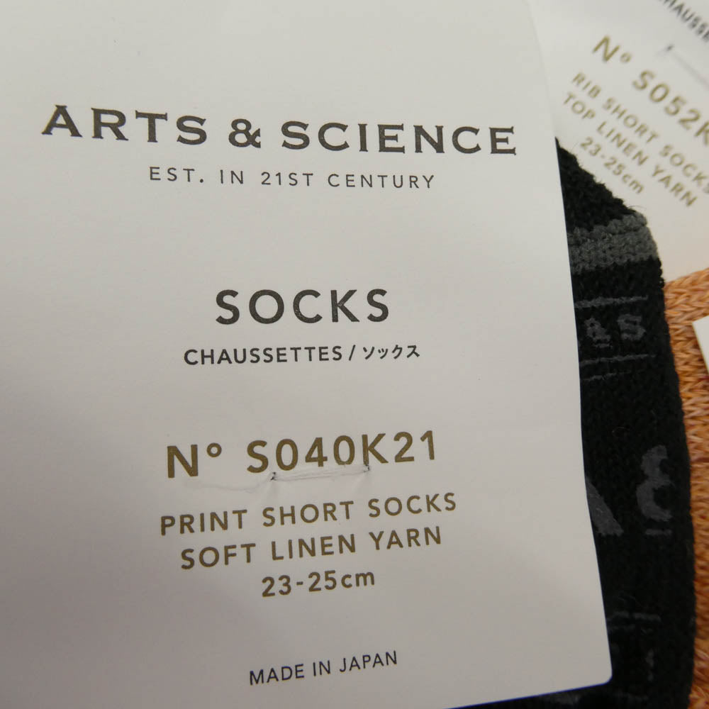 アーツ＆サイエンス ロングソックス ショートソックス 5足セット 靴下 マルチカラー系 23-25cm【新古品】【未使用】【中古】