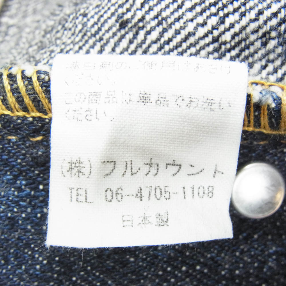 ISAMUKATAYAMA BACKLASH イサムカタヤマバックラッシュ 21AW FL-1970-03 FULLCOUNT フルカウント ストレート デニムパンツ インディゴブルー系 34【中古】