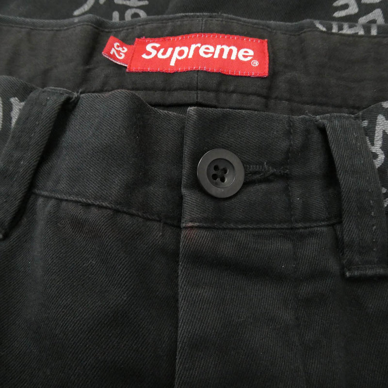 Supreme シュプリーム 23SS Gonz Poems Chino Pant マークゴンザレス