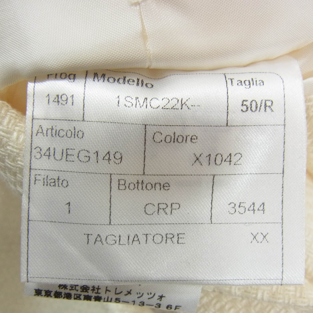 タリアトーレ 1SMC22K 2B シングル テーラードジャケット ジャケット オフホワイト系 50【中古】