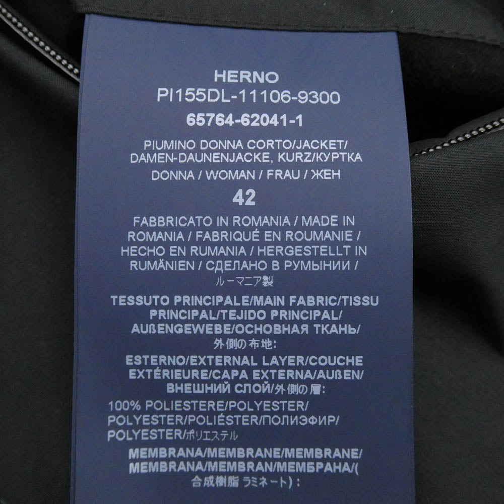 Herno ヘルノ PI155DL-11106-9300 GORE-TEX WINDSTOPPER Laminar ラミナー ダウンジャケット ブラック系 42【中古】