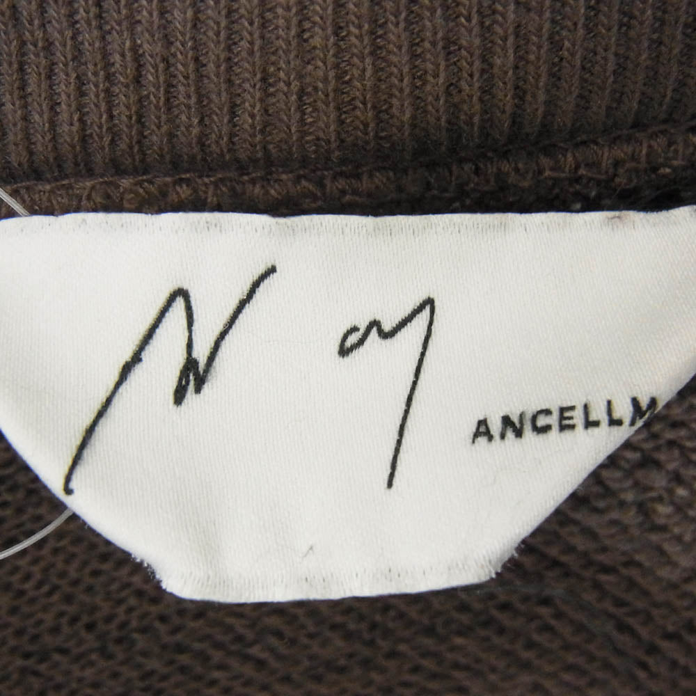ANCELLM アンセルム ANC-CT16 DYED DAMAGE HOODIE 製品染め ダメージ加工 フーディー プルオーバー パーカー グレー系 2【中古】