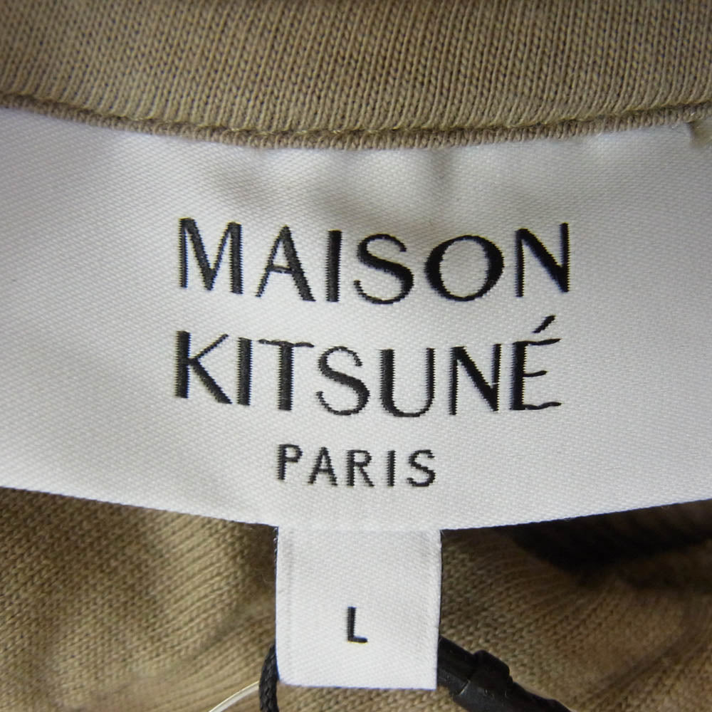 メゾンキツネ PM00707KM0340 ドレスド フォックス オーバーサイズ フーディー プルオーバー パーカー ブラウン系 L【極上美品】【中古】