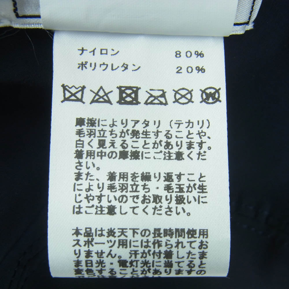 HERMES エルメス Fred Etriers reversible bucket hat フレッド・エトリエ リバーシブル バケットハット ネイビー系 58【中古】