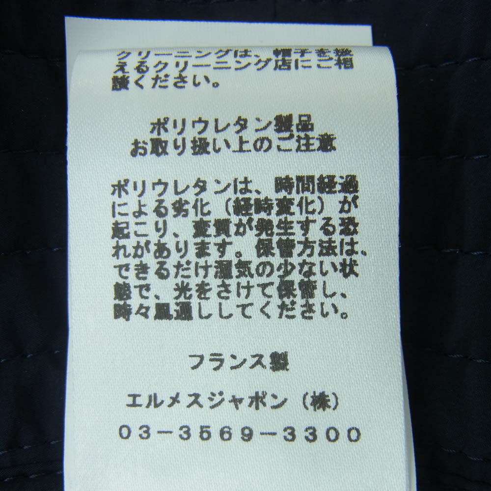 HERMES エルメス Fred Etriers reversible bucket hat フレッド・エトリエ リバーシブル バケットハット ネイビー系 58【中古】