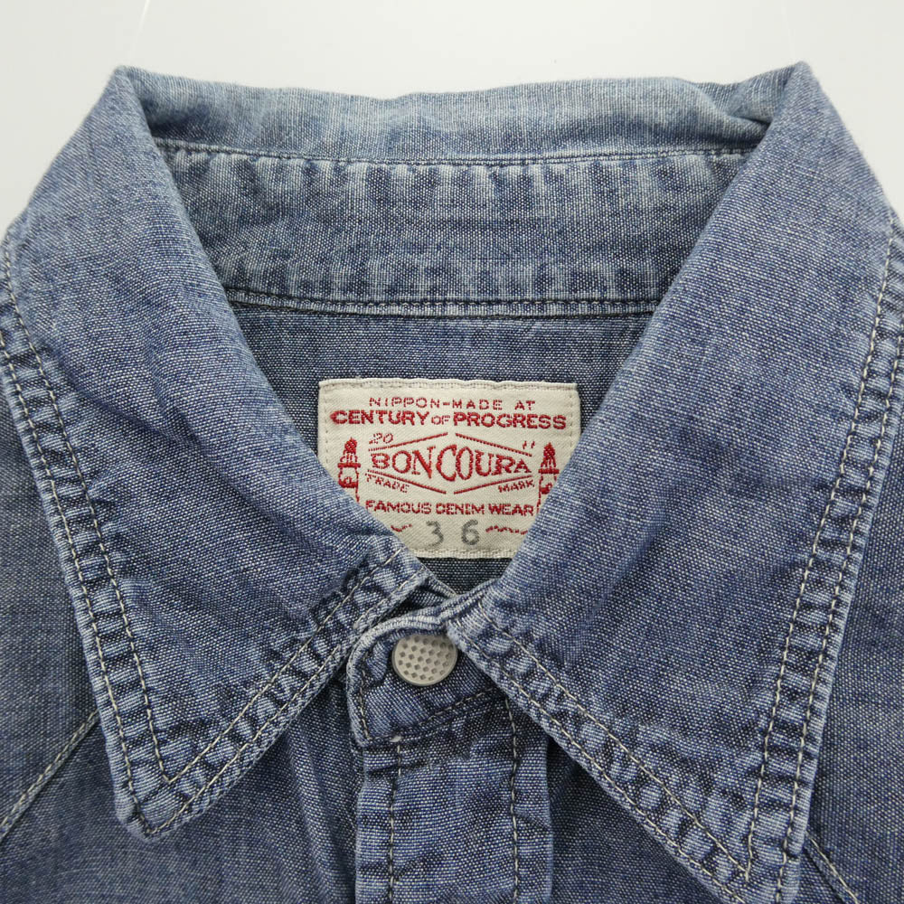 BONCOURA ボンクラ CHAMBRAY WESTERN SHIRT ウエスタン シャンブレー 長袖シャツ ライトブルー系 36【中古】
