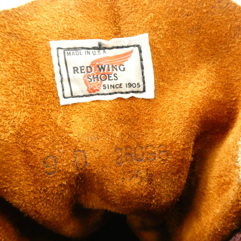 RED WING レッドウィング 1204 SUPER SOLE スーパーソール オロラセットレザー ワークブーツ 9D【中古】