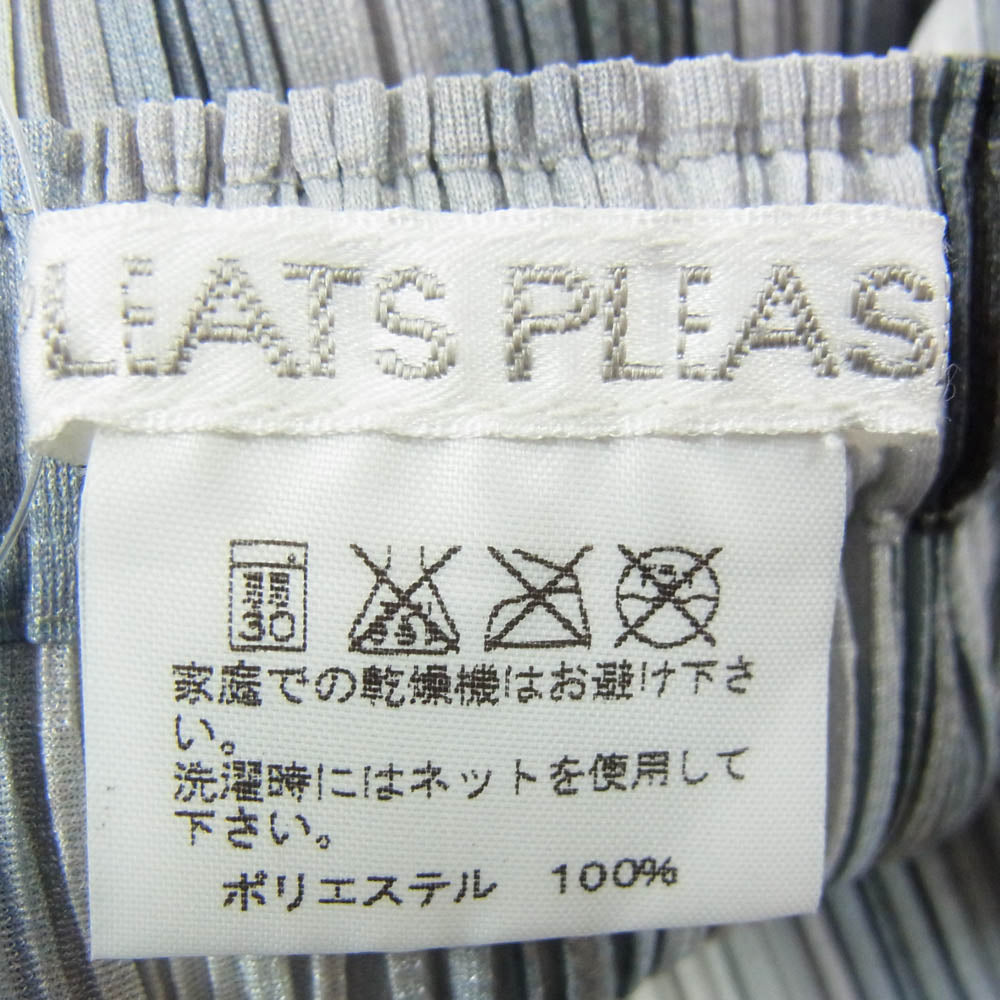 PLEATS PLEASE プリーツプリーズ イッセイミヤケ PP51-JG646 プリーツ加工 グラデーションストライプ ロング スカート グレー系 3【中古】