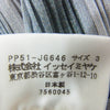 PLEATS PLEASE プリーツプリーズ イッセイミヤケ PP51-JG646 プリーツ加工 グラデーションストライプ ロング スカート グレー系 3【中古】
