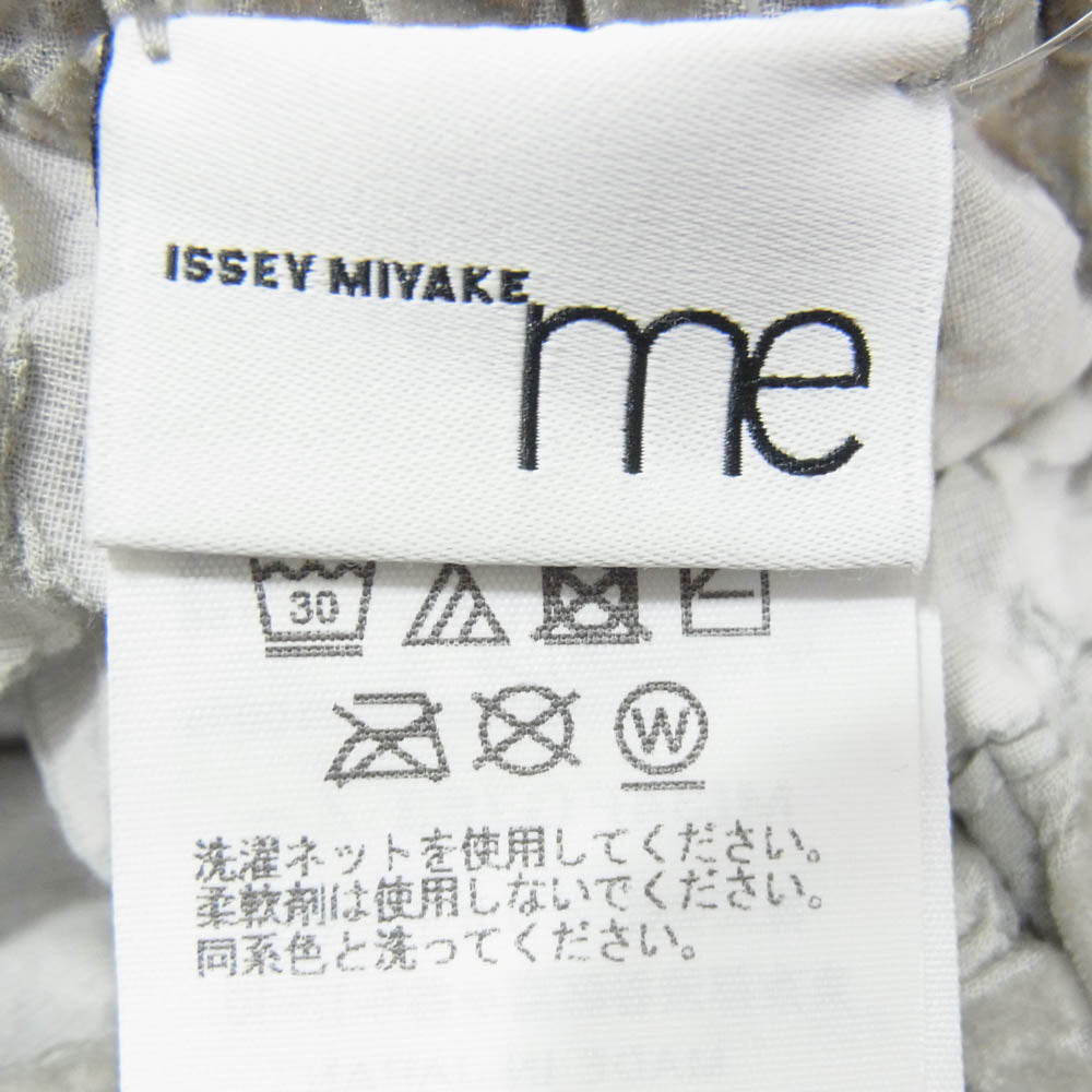 ISSEY MIYAKE イッセイミヤケ 23AW MI34FG763 me ミー カリフラワーフロッキー加工 スカート グレー系 サイズ表記無【中古】