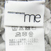 ISSEY MIYAKE イッセイミヤケ 23AW MI34FG763 me ミー カリフラワーフロッキー加工 スカート グレー系 サイズ表記無【中古】
